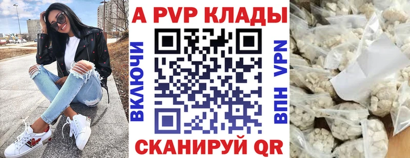 Наркотические вещества Дальнереченск COCAIN  ТГК  Меф мяу мяу  АМФЕТАМИН 