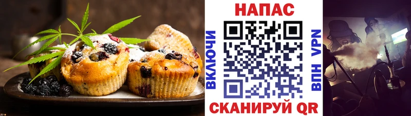 Cannafood конопля  продажа наркотиков  Дальнереченск 