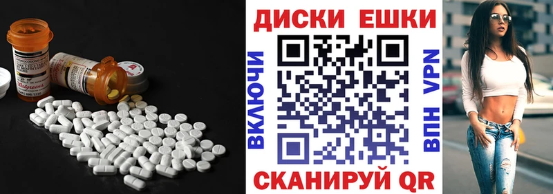 Ecstasy бентли  где можно купить наркотик  Дальнереченск 