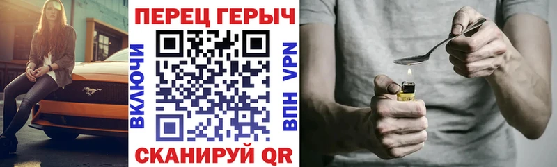 мориарти наркотические препараты  мега   Дальнереченск  ГЕРОИН афганец 