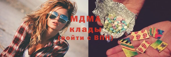 не бодяженный Горняк