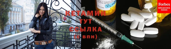 соль курить ск Вязники