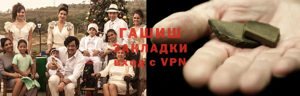 не бодяженный Горняк