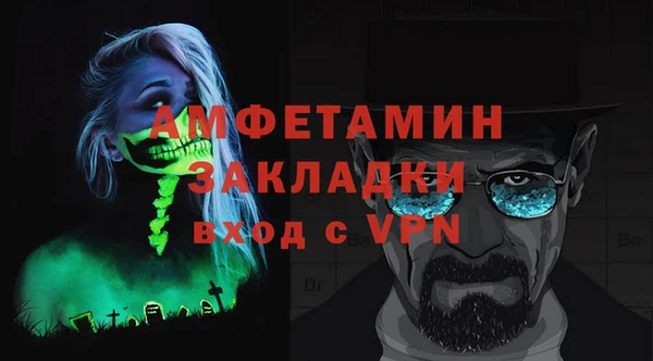 не бодяженный Горняк