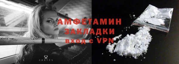 не бодяженный Горняк