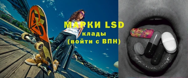 не бодяженный Горняк