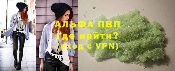 не бодяженный Горняк