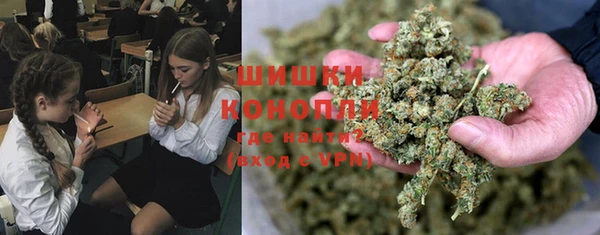 синтетический гашиш Вяземский
