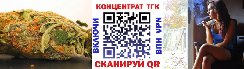 ТГК концентрат  Дальнереченск 