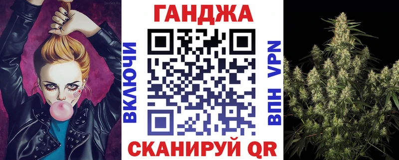 где найти площадка Telegram Марихуана тримм Дальнереченск мега зеркало